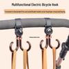 Universal Rotating Double Hook for Stroller or Baby Car