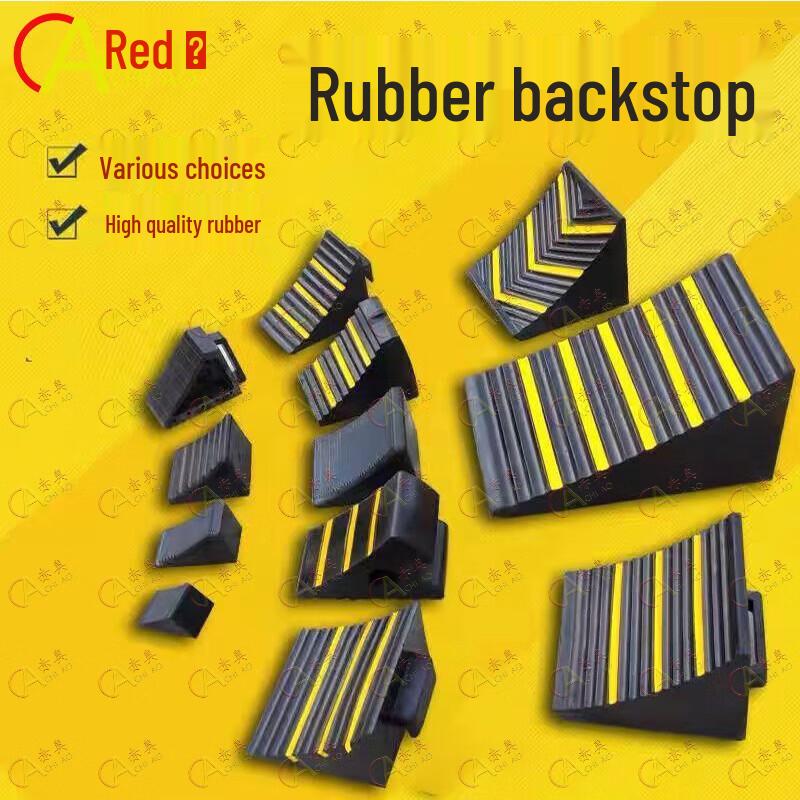 Portable Rubber Vehicle Wheel Chock