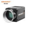 HIKROBOT 5MP IMX264 Network Area Scan Camera