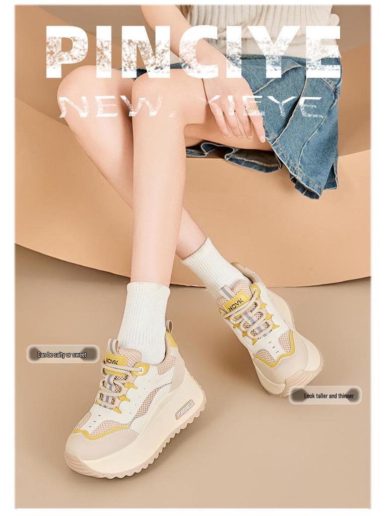 Spring/Summer 8cm Women's Platform Trainer – Versatile Sport Casual Dad Shoes