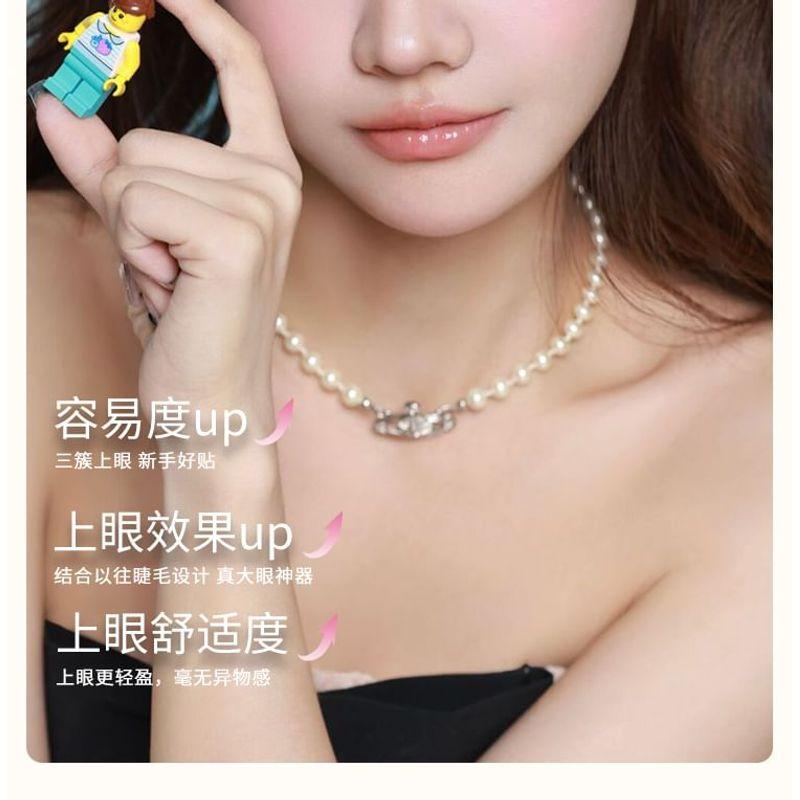 YOLO YYX - French Lazy Aeolian Bells Series Individual False Eyelashes - 3 Types