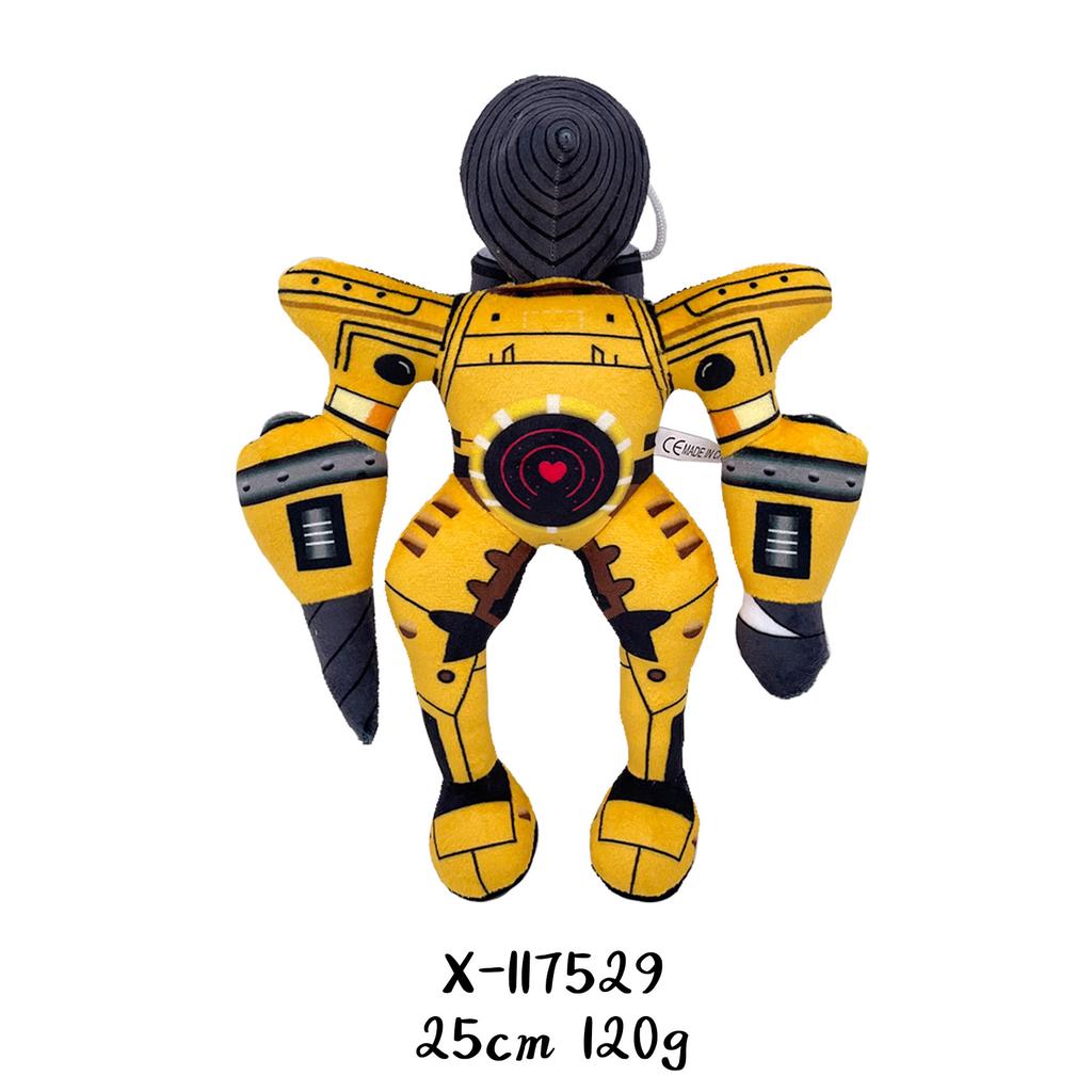 Toilet People Peripheral Games Plush Dolls Children's Gifts Skibidi Toilet Plush Christmas Gifts Holiday Greetings Toys