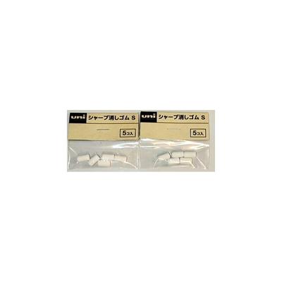 Mitsubishi Pencil Uni Mechanical Pencil Refill Erasers S, 2 Packs (5 Pieces Each)