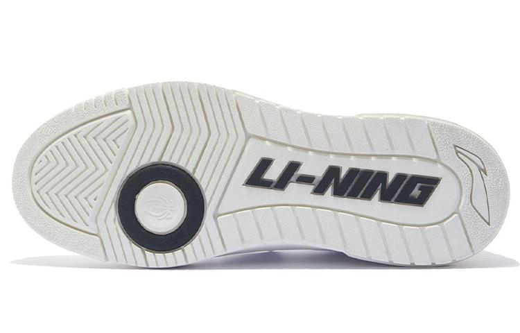 Li Ning Rookie Synthetic Leather, Split Suede Lace Up Slip Resistant, Abrasion Resistant, Lightweight Coverage Low Top ABCS003-4