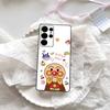 Bread Superman Phone Case For Samsung S 24 Fe 25 Ultra Plus 20 Lite 21 30 22 23 24 22 Ultra 5G Fundas