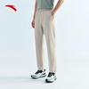 Anta Men's Loose Fit Breathable Sport Pants