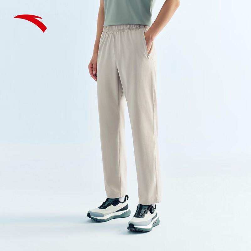 Anta Men's Loose Fit Breathable Sport Pants