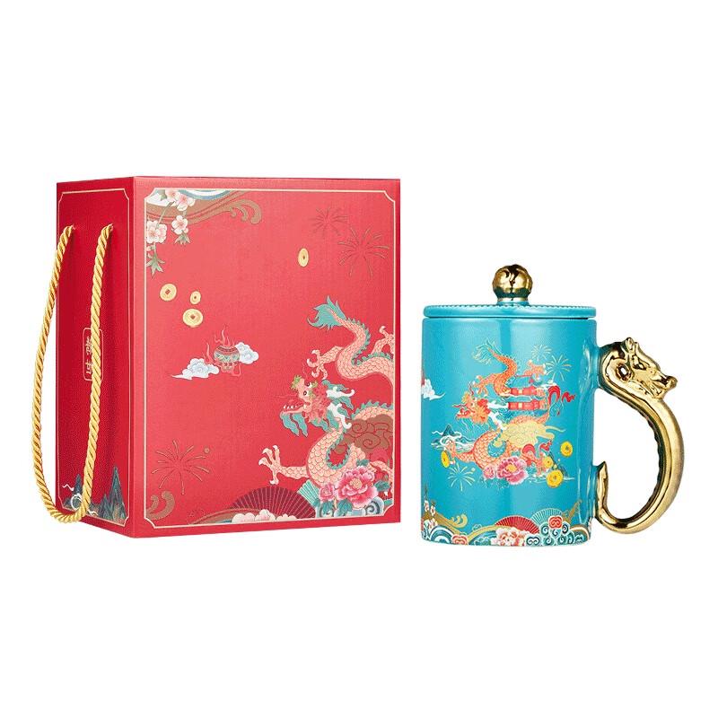 JINGREPUBLIC Chinese Dragon Ceramic Mug Gift Set