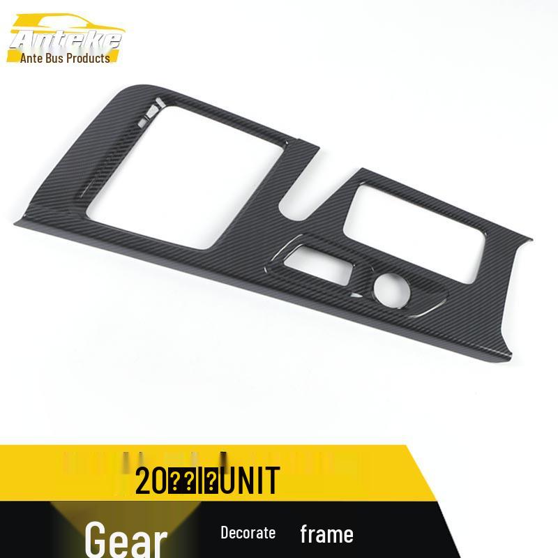 Universal Gravity Gear Shift Lever Frame & Glitter Sticker for Center Console