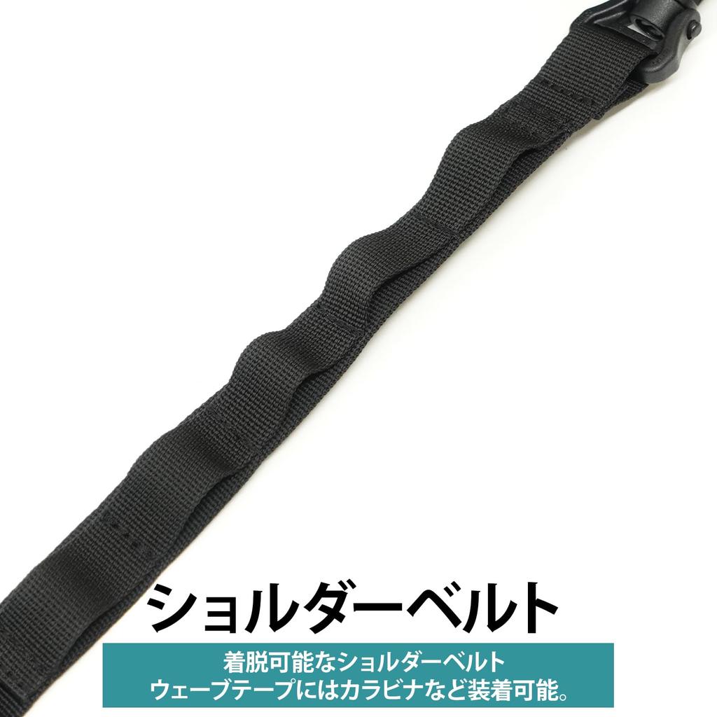 Outdoor Products Mini Compact Shoulder Bag with Multiple Pockets, Five-Range, 2-Way