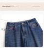 Embroidered High-Waisted Wide-Leg Jeans - Loose Casual Straight Pants for Autumn 