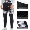 Santic Men's Dreamland Cycling Tights, Padded Cycling Pants, UV Protection, White, Size 3XL