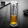 YUZUN 360ml Double Wall Borosilicate Glass Tea Infuser Bottle