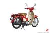 Scale NEXT Series 1101 Honda Super Cub 50 Type Hello Kitty Plastic Model 1/12 No.
