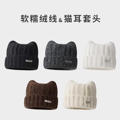 Cat Ear Hat Women's Wool Hat Big Head Circumference Cute Warm Cold Hat Small Face Cold Ear Protection Knitted Hat