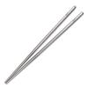 TITECOUGO Pure Titanium Square Chopsticks Outdoor (approximately 20g Length 23cm Width 0.7cm) Non-slip Unpainted Hollow Structure Lightweight Can Be 1