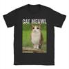 Cat Meowl Cat Owl For Animal And Pet Owners T Shirt Summer  Harajuku TShirts Men 100 Cotton Comfortable Oversize Clothes Tshirt