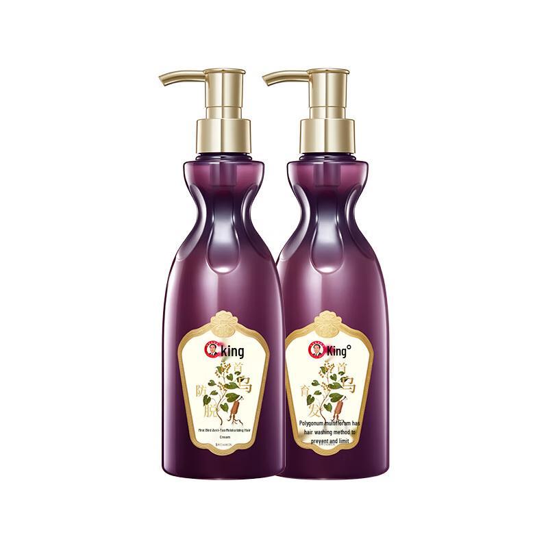 BaWang Anti-Hair Loss & Scalp Care Shampoo