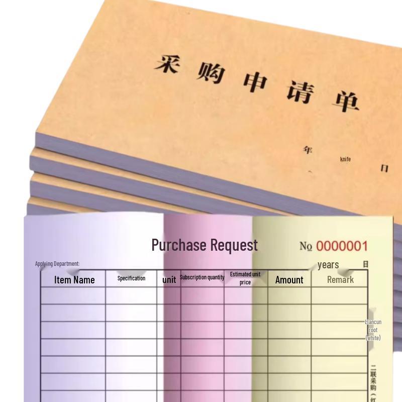 Jingmian A5 Double-Sided Hard Material Cards