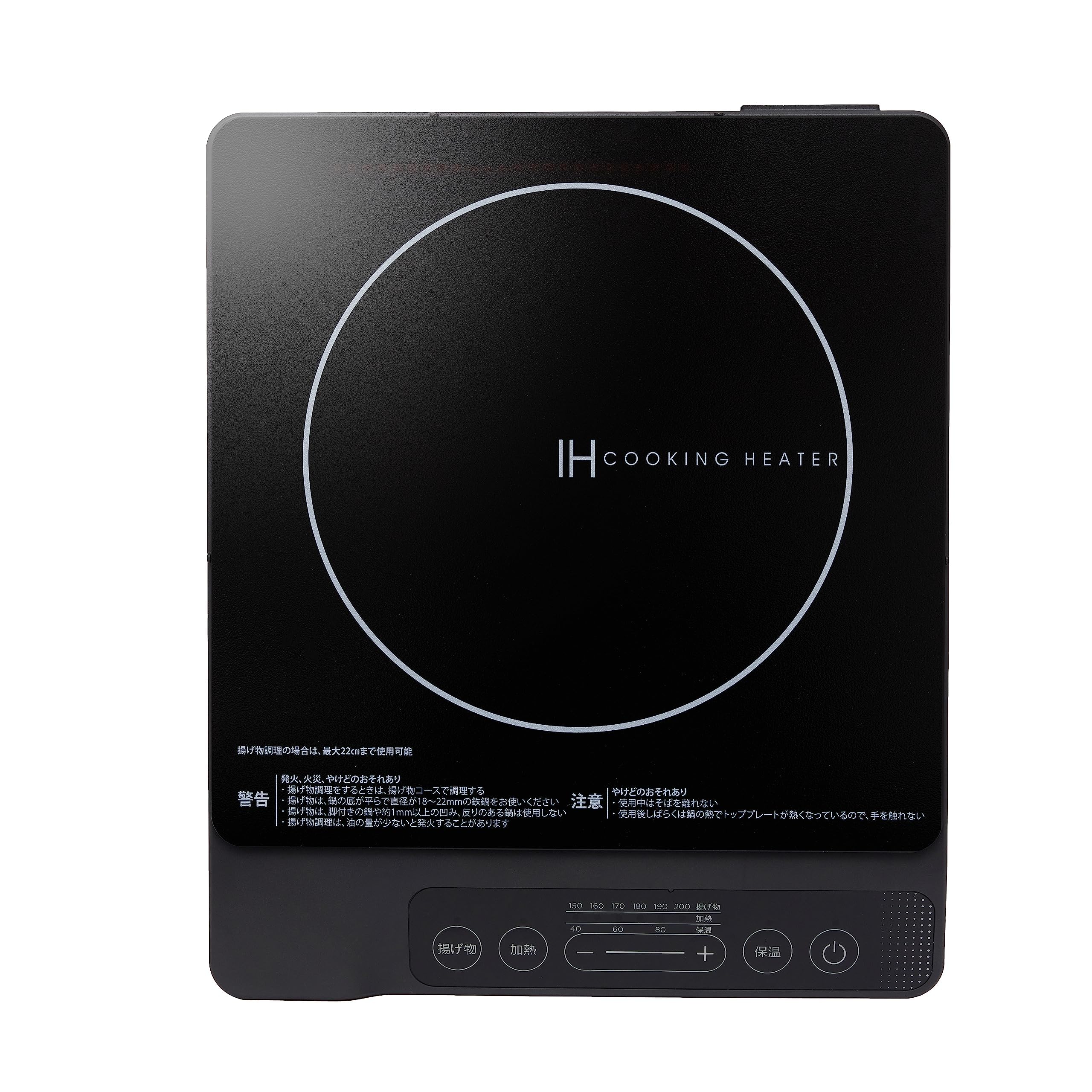 

Amazon Basic Настільна індукційна плита, 1400 Вт, Компактна, Магнітна вилка, Чорна, 35 x 29 x 4.8 см