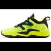 Due Wxy V3 Jamal Murray x Due Wxy V3 'Jamaica' BB2WYJA3