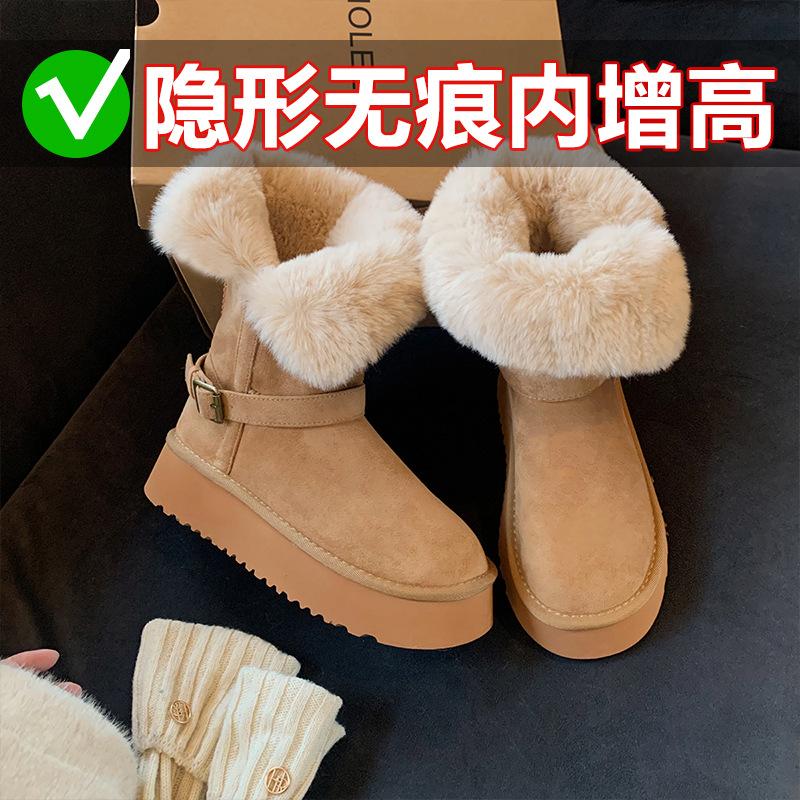 

The new spot grape mother has the same buckle with thick soles and fluffy flanges, and wears thermal cotton shoes and medium and long snow boots fo 40