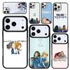 Capa Case for iPhone 17 Air 16 Pro Max 15 Plus 11 13 Mini 14 12 Back Phone Cover You're My Person Greys Anatomy