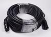 EC-15EB (15m) OFC oxygen-free copper cannon cable An affordable balanced cable (15m)