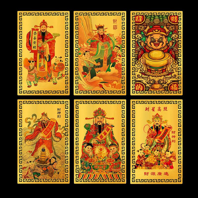 Chinese Feng Shui Copper God of Wealth Buddha Amulets Card Business Lucky Decoration Five-way Fortuna Treasure Home Ornament