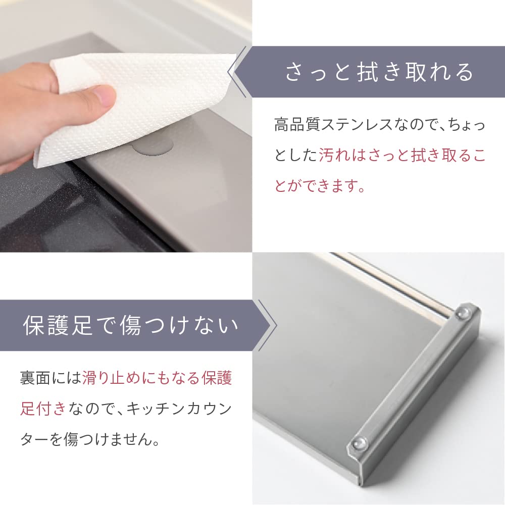 CICADA Smart Flat Stovetop Exhaust Vent Cover, Slim, for Tsubame-Sanjo (75cm, Silver (Stainless Steel))