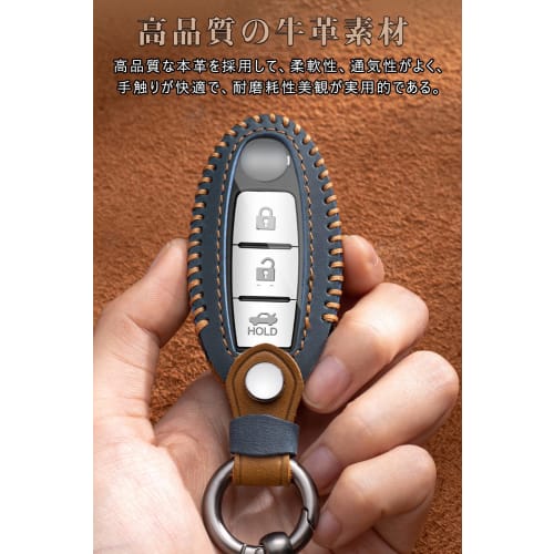 LETINGFAR Key Case for Nissan Smart Key Case Key Cover 3/4 Buttons Genuine Leather Designed for Nissan NISSAN Acrylic Key Cover Suitable for Serena/X-