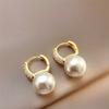 1 Pair Women's Elegant Earrings Vintage & Minimalist Style, Faux Pearl & Rhinestone Studded, Fashion Ear Jewelry