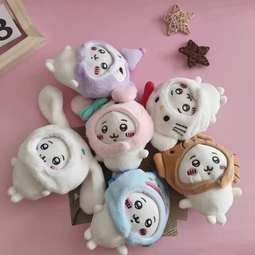 Cute Cross-Dressing Jiyi Plush Doll Jiyi Headgear Self-Deprecating Bear Keychain Bag Pendant Girl Gift