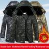 Men's and Women's Army Green Camouflage Winter Coat, Cotton-Padded, Mid-Length, Plus Velvet, Thickened for Cold Protection.