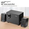 Lenovo A302 Wired Desktop Speakers with Subwoofer