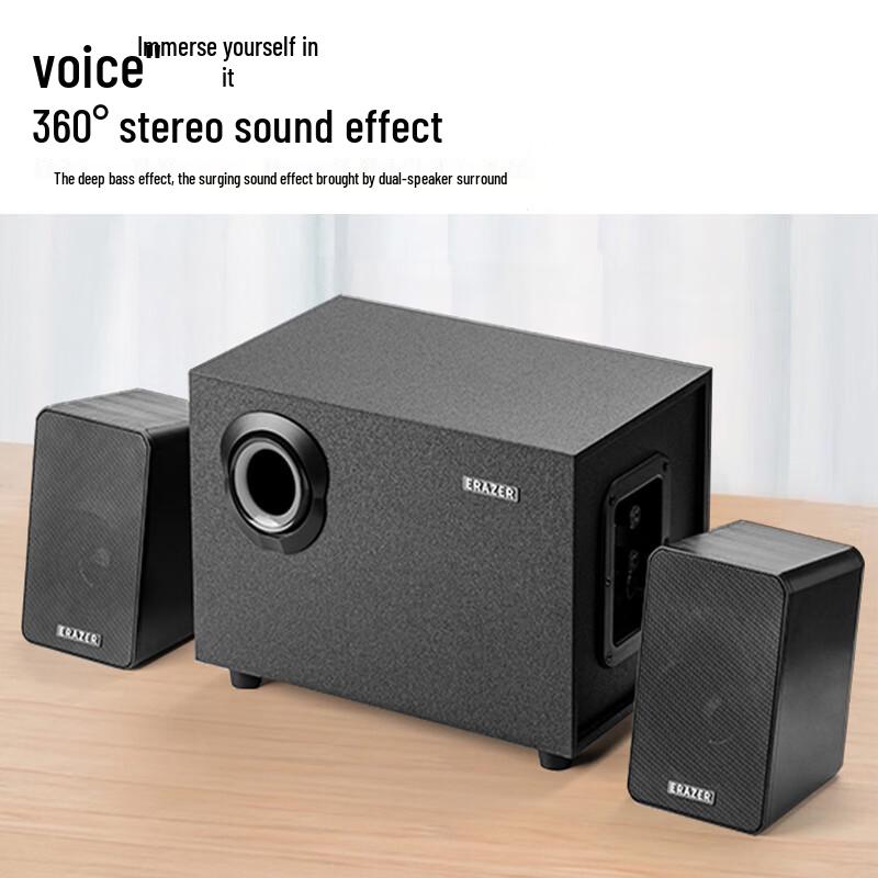Lenovo A302 Wired Desktop Speakers with Subwoofer