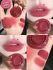 Into You Canned Lip Mud Matte Lip Gloss Lipstick Blush Lip and Cheek Multi-Use Cream Lip Color That Brightens and Lasts Long