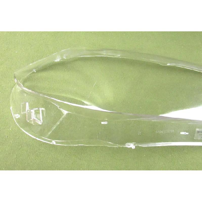 Headlamp Shell Transparent Lampshade Lens Lamp Shade Headlight Cover For 2017 2018 2019 BMW 1 Series Sedan F52 118 120 125