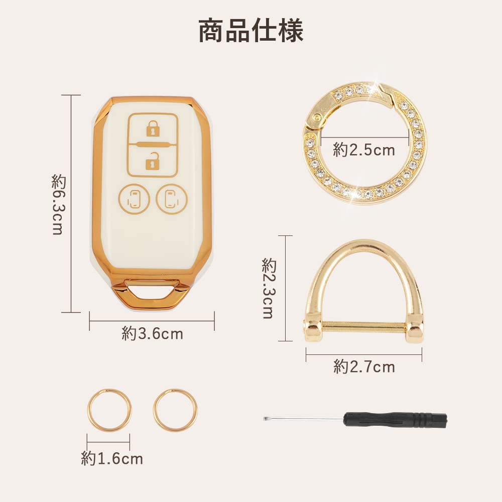 Suzuki Jimny Flair Wagon Key Key Key Custom Lightweight TPU Smart Key White [Futwod] Solio, Spacia, Jimny, Hustler, Swift, Sierra, Subacia, XBEE,