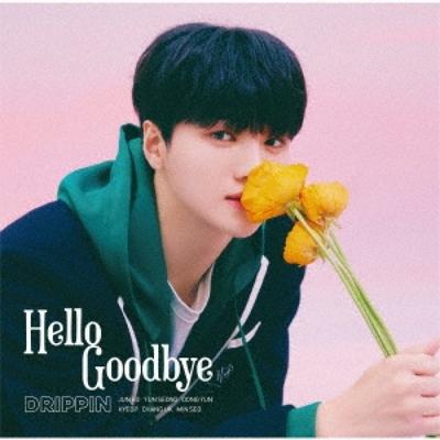 Hello Goodbye  First Press Limited Jun Ho Edition 