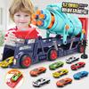 Children's Toy Large Container Truck Shooting Soft Bullet Gun Alloy Car Model Simulation Small Car Boys' Toy Racing Car