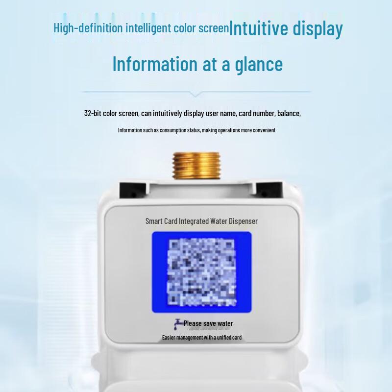 KEMEI Smart IC Card & QR Code Water Control Terminal
