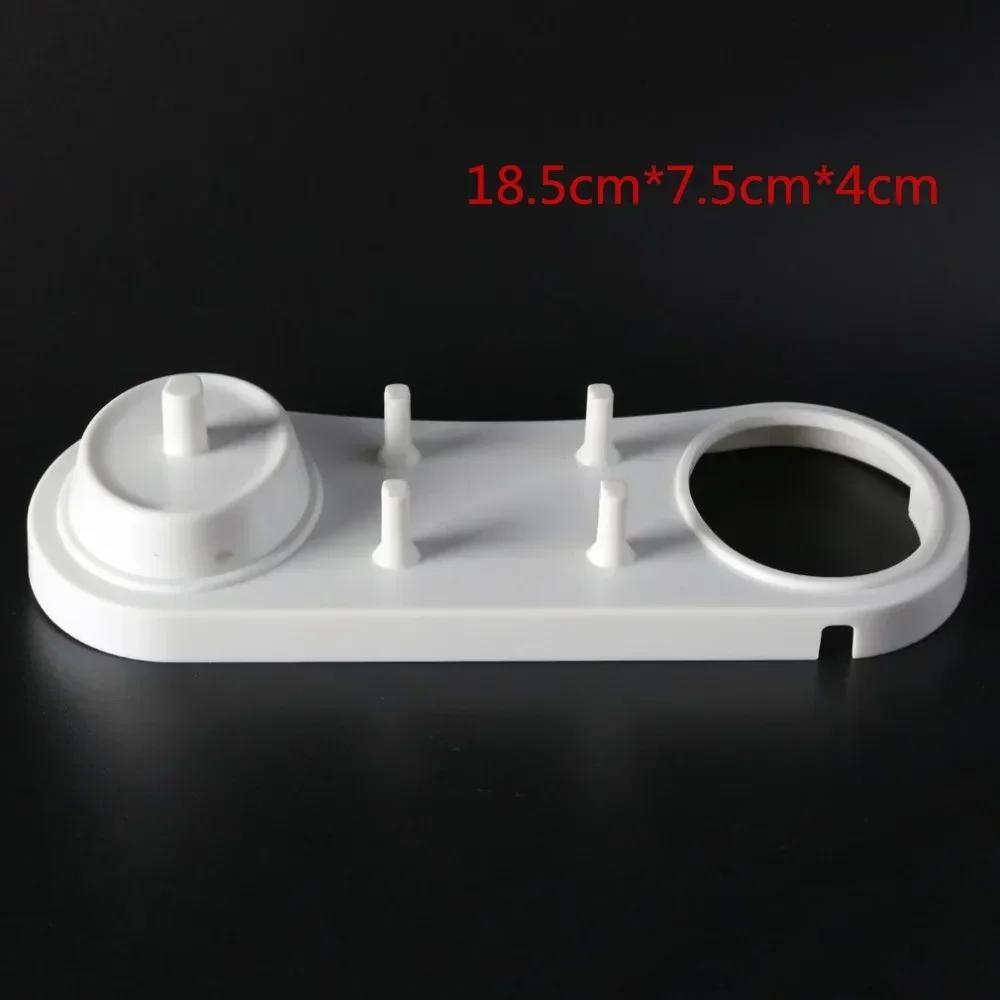 ABS Toothbrush Stand Base Holder Organizer for Electric Toothbrush  Bathroom Countertop Durable Sanitizer toothbrush Travel