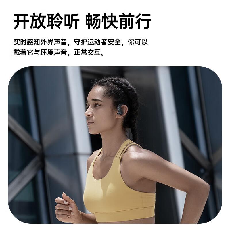 Dacom BoneBuds X1 Bone Conduction Open-Ear Sport Headphones