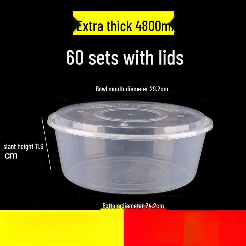 

Disposable Round Plastic Food Container