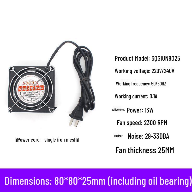 Silent 220V Industrial Cabinet Cooling Fan for Soldering and Welding Fume Extraction