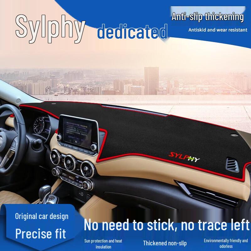 Nissan Sylphy 06-26 Models Anti-Glare Sunshade Dashboard Pad