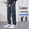Men's Fleece-Lined Jogger Sweatpants
