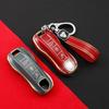 Gold Edge Key Cover for Porsche Cayenne, Macan, Panamera