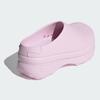 adidas AdiFOM Stan Smith Mule Clear Pink Bliss Pink (Women's)